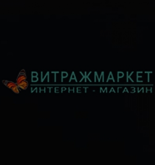 Витражная пленка Decra Led DG047